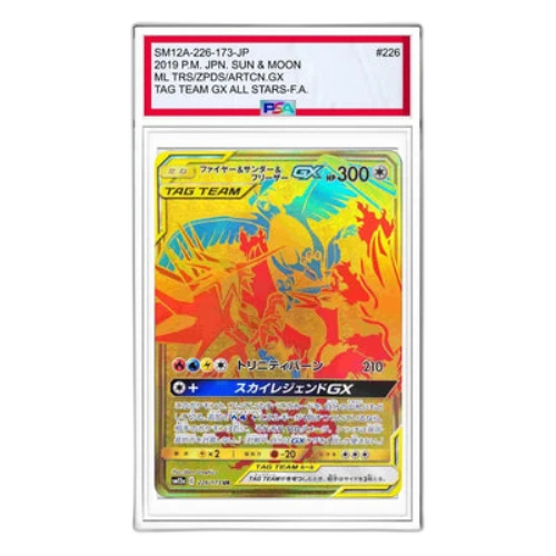 Pokemon Tag Team GX Tag All Stars [SM12a 226/173] 'Moltres & Zapdos & Articuno GX UR'