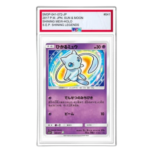 Pokemon Shining Legends [SM3+ 041/072] 'Shining Mew H'