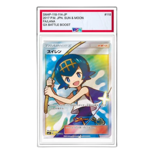 Pokemon GX Battle Boost [SM4+ 118/114] 'Lana SR'