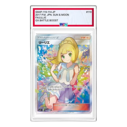 Pokemon GX Battle Boost [SM4+ 119/114] 'Lillie (Ganba Lillie) SR'