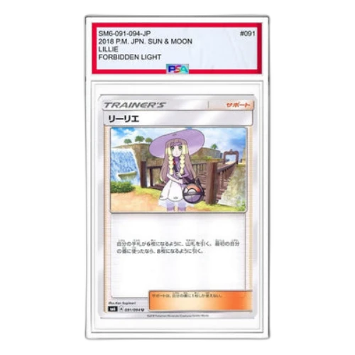 Pokemon Forbidden Light [SM6 091/094] 'Lillie U'
