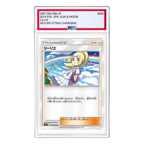 Pokemon Sky-Splitting Charisma [SM7 092/096] 'Lillie U'