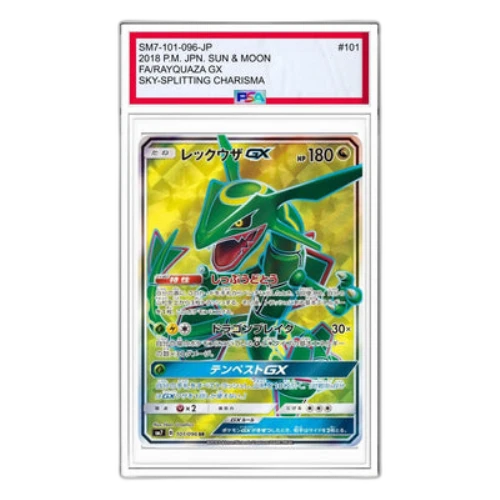 Pokemon Sky-Splitting Charisma [SM7 101/096] 'Rayquaza GX SR'