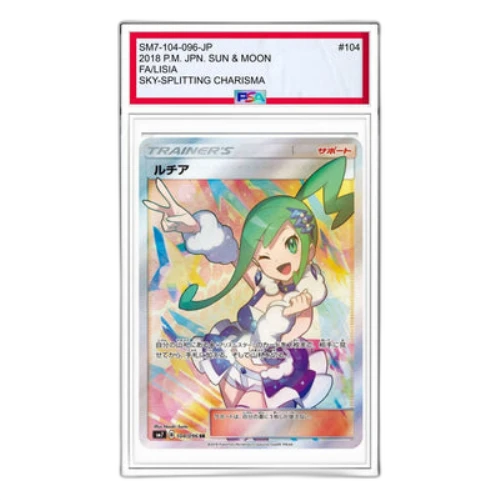 Pokemon 2018 P.M. JP Sun & Moon Sky-Splitting Charisma [SM7 104/096] 'Lisia SR'