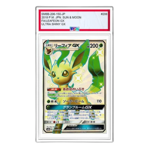 Pokemon GX Ultra Shiny [SM8b 206/150] 'Leafeon GX SSR'