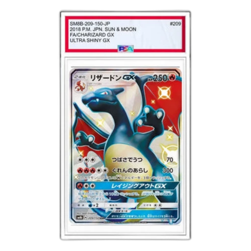 Pokemon GX Ultra Shiny [SM8b 209/150] 'Charizard GX SSR'