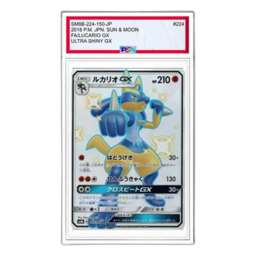 Pokemon GX Ultra Shiny [SM8b 224/150] 'Lucario GX SSR'