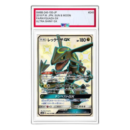 Pokemon GX Ultra Shiny [SM8b 240/150] 'Rayquaza GX SSR'