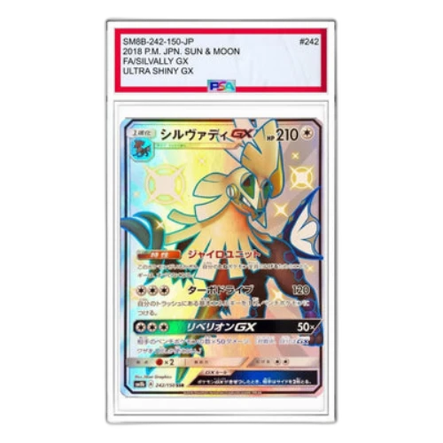 Pokemon GX Ultra Shiny [SM8b 242/150] 'Silvally GX SSR'