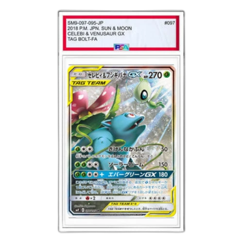 Pokemon Tag Bolt [SM9 097/095] 'Celebi & Venusaur GX SR: SA'