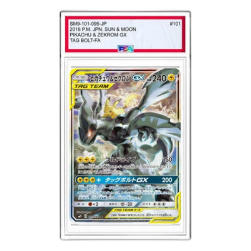 Pokemon Tag Bolt [SM9 101/095] 'Pikachu & Zekrom GX SR: SA'
