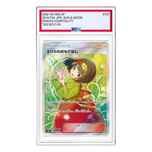 Pokemon Tag Bolt [SM9 107/095] 'Erikas Hospitality SR'