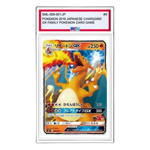 Pokemon Family Pokemon Card Game [SML 009/051] 'Charizard GX'