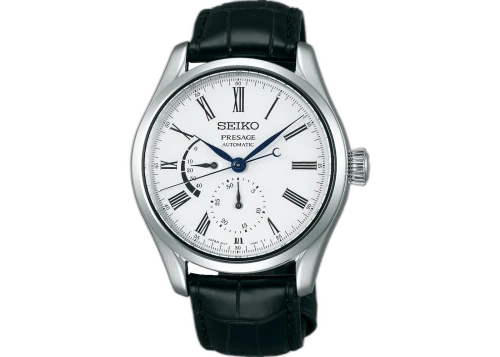 Seiko Presage SPB045J1