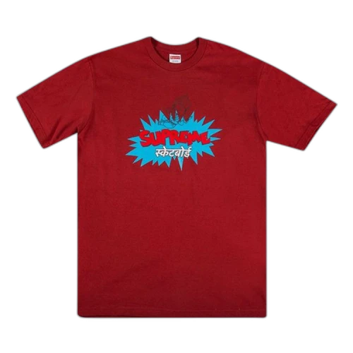 Supreme Ganesha Tee 'Brick'