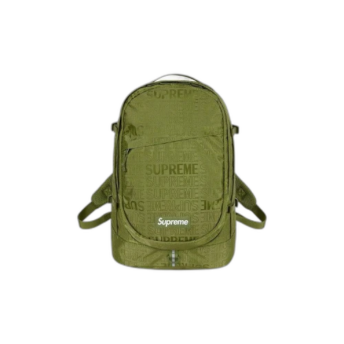 Supreme Backpack 'Olive'