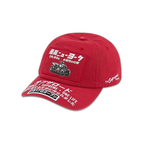 Supreme ATV 6-Panel 'Red'