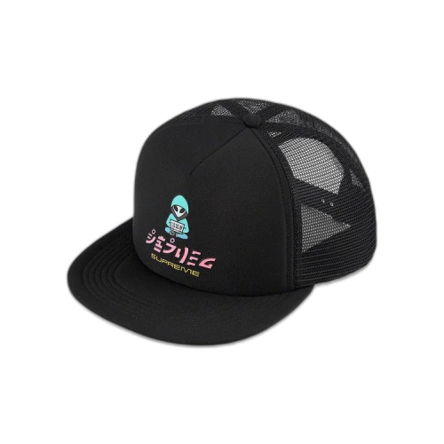 Supreme Alien 5-Panel 'Black'