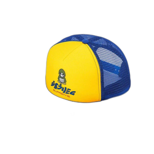 Supreme Alien 5-Panel 'Blue'