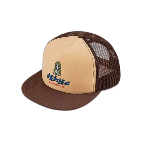 Supreme Alien 5-Panel 'Brown'