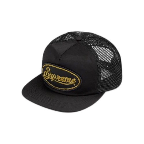 Supreme Silk Mesh Back 5-Panel 'Black'