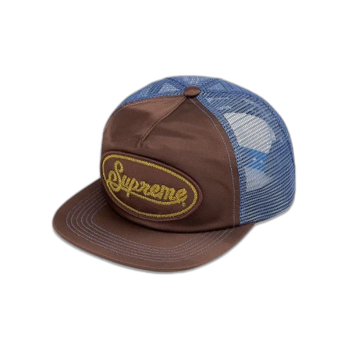 Supreme Silk Mesh Back 5-Panel 'Brown'