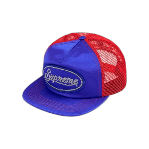 Supreme Silk Mesh Back 5-Panel 'Royal'