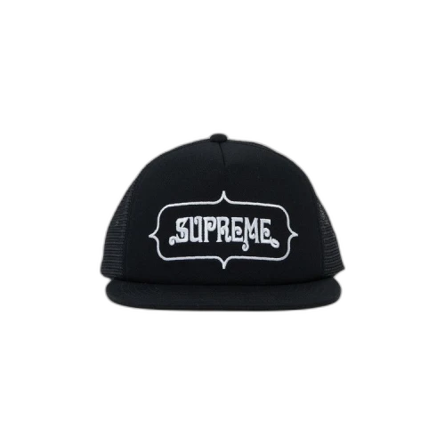 Supreme Highest Mesh Back 5-Panel 'Black'