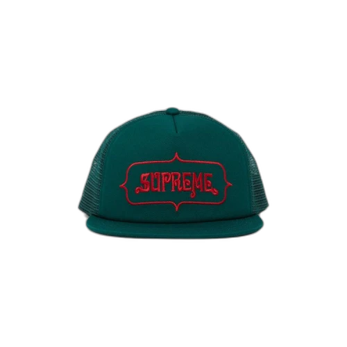 Supreme Highest Mesh Back 5-Panel 'Green'