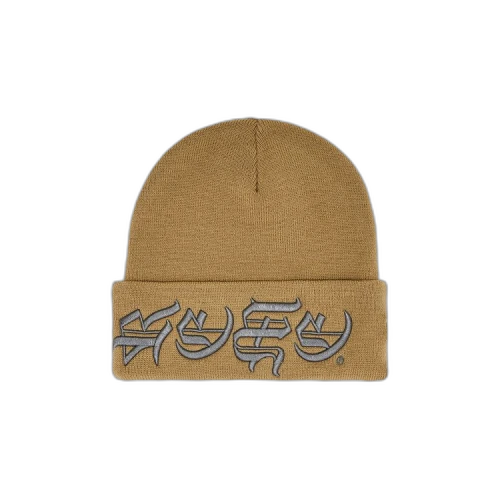 Supreme New Era Blackletter Beanie 'Tan'