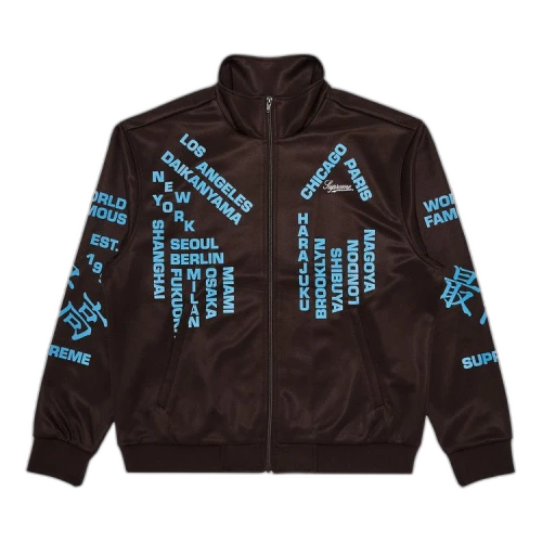 Supreme Worldwide Tricot Track Jacket 'Brown'