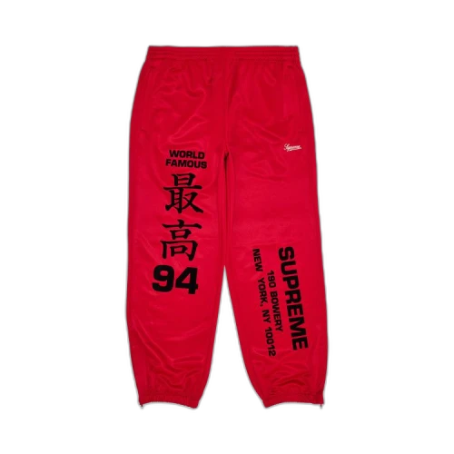 Supreme Worldwide Tricot Track Pant 'Red'