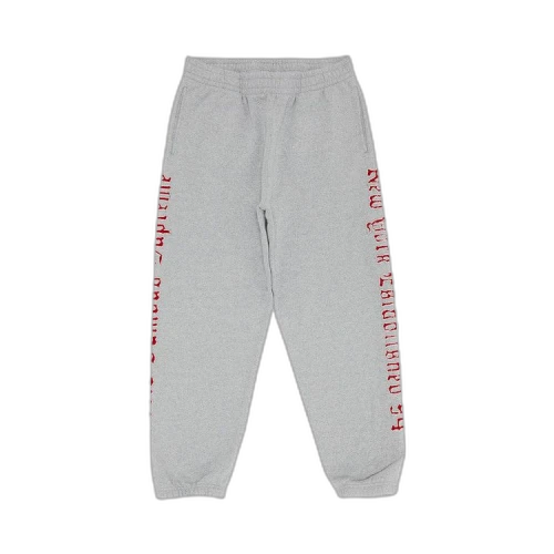 Supreme Contrast Cutout Sweatpant 'Heather Grey'
