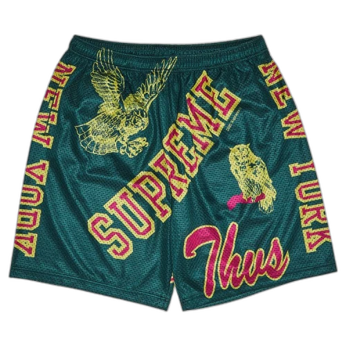 Supreme Varsity Mesh Short 'Dark Green'
