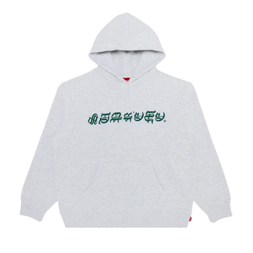 Supreme Blackletter Hooded Sweatshirt 'Ash Grey'