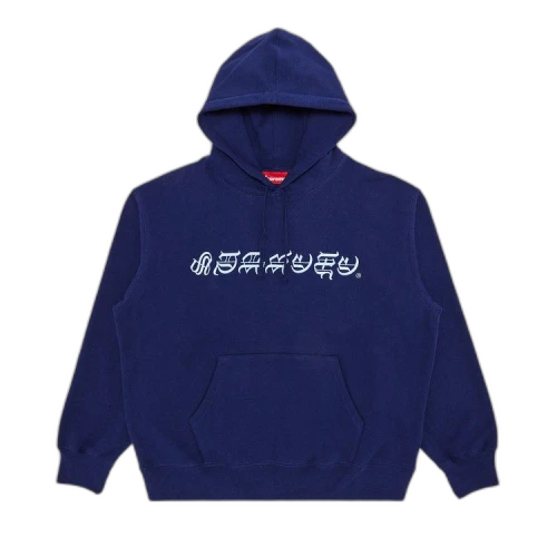 Supreme Blackletter Hooded Sweatshirt 'Washed Navy'