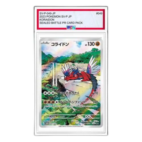 Pokemon SV-P Promotional cards [SV-P 049] 'Koraidon: PROMO'