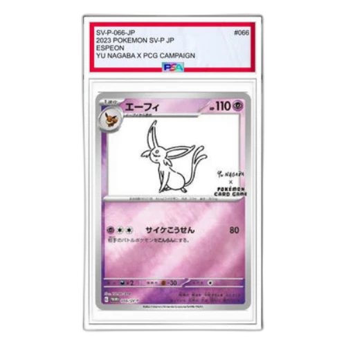 Pokemon SV-P Promotional cardsYU NAGABAPokemon Card Game [SV-P 066] 'Espeon: PROMO'