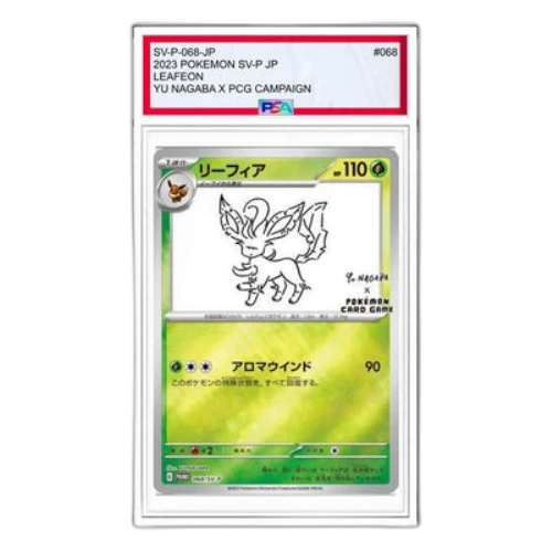 Pokemon SV-P Promotional cardsYU NAGABAPokemon Card Game [SV-P 068] 'Leafeon: PROMO'