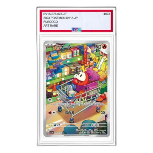 Pokemon Triplet Beat [SV1a 078/073] 'Fuecoco AR'