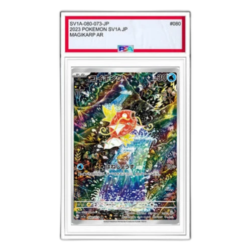 Pokemon 2023 Pokemon SV1A JP [SV1a 080/073] 'Magikarp AR'