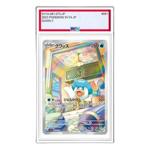 Pokemon Triplet Beat [SV1a 081/073] 'Quaxly AR'