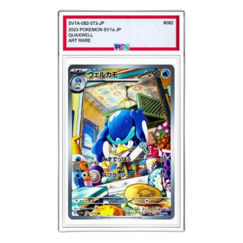 Pokemon Triplet Beat [SV1a 082/073] 'Quaxwell AR'