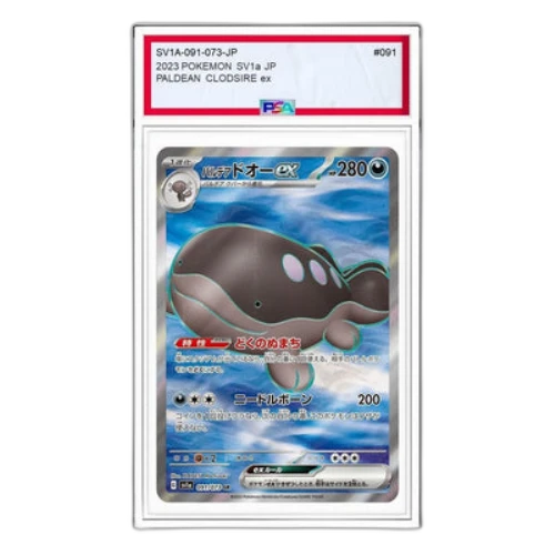 Pokemon Triplet Beat [SV1a 091/073] 'Paldean Clodsire ex SR'