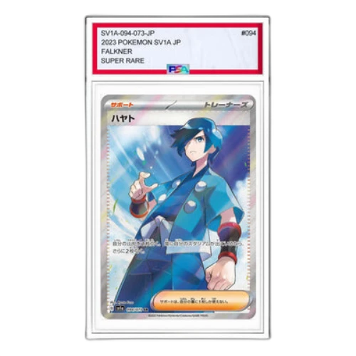 Pokemon Triplet Beat [SV1a 094/073] 'Falkner SR'