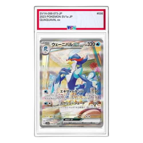 Pokemon Triplet Beat [SV1a 098/073] 'Quaquaval ex SAR'