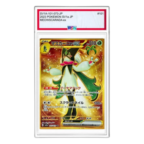 Pokemon Triplet Beat [SV1a 101/073] 'Meowscarada ex UR'