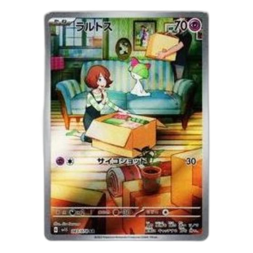 Pokemon Scarlet ex [SV1S 083/078] 'Ralts AR'