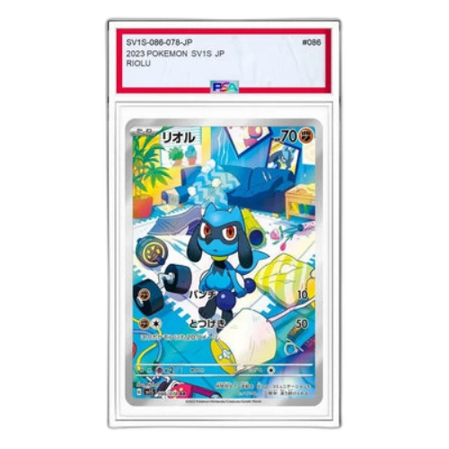 Pokemon Scarlet ex [SV1S 086/078] 'Riolu AR'
