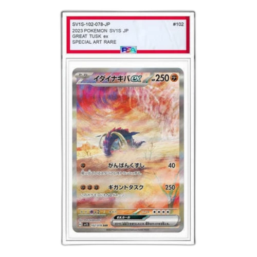 Pokemon Scarlet ex [SV1S 102/078] 'Great Tusk ex SAR'